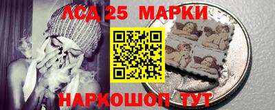 мефедрон VHQ Апрелевка
