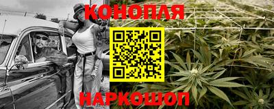 мефедрон VHQ Апрелевка