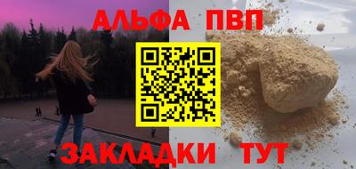 МДМА Аргун