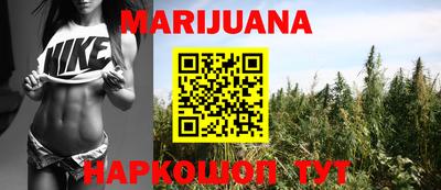 МДМА Аргун