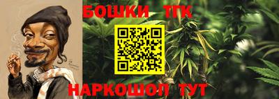 МДМА Аргун