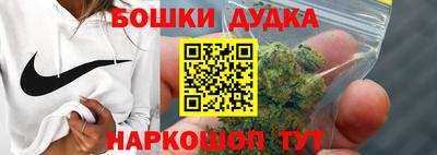 МДМА Аргун