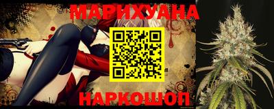 мефедрон Апшеронск