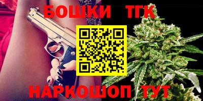 мефедрон Апшеронск