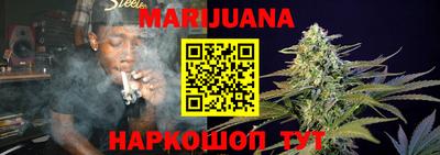 МДМА Аргун
