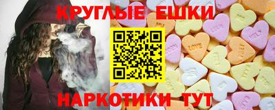 мефедрон VHQ Апрелевка