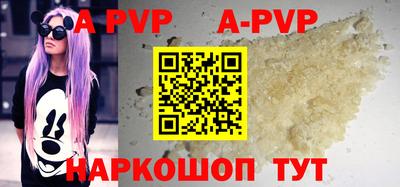 МДМА Аргун