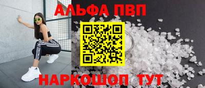 МДМА Аргун