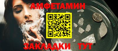 мефедрон VHQ Апрелевка