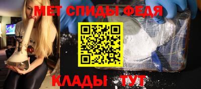 МДМА Аргун